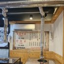 갑석이네 | [당산] 회식하기 좋은 당산 고깃집 '갑석이네 영등포직영점' 갈비살, 안창살 솔직후기