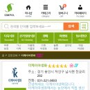 더케이야생화 이미지