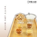 상화유통 | [지금 담아보세요] 빚는소리 호두정과 – 얇은 코팅·저당으로 호두 식감을 살린 프리미엄 간식