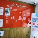 비상잉글리시아이영어교습소 네이버블로그