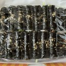 소나무꼬마김밥