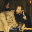 맹금류 (Birds of Prey)섬뜩하게 하는 제목 맹금류는 당시 만연했던 종교 권력의 부패와 착취를 '먹이를 노리는 맹금류'에 빗대 이미지