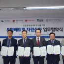 칠성재활용㈜ 뉴스펭귄