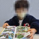 송정푸르넷