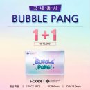 아이코디 안경원 이미지