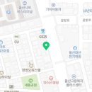 예스플러스공인중개사사무소 이미지