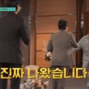 미국내 태권도 교실 성능 증명짤 이미지