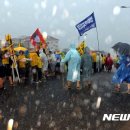 제주도 남동부