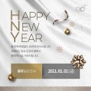 신정애드