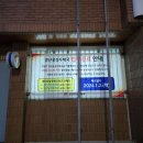 경산남산우체국 이미지