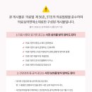 호랑한의원 이미지