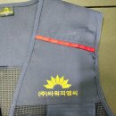 (주)타워피엠씨 이미지
