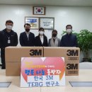 한국소재 주식회사
