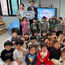 부천시원미노인복지관 경기인터넷신문