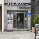 아이덴스튜디오