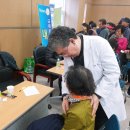 미소필한의원 이미지