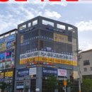 새로고침한의원 이미지