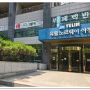 꽃미경네반찬&뷔페식백반 | [대구 달서구 본리동 맛집] 8천원의 미친 가성비! 다양한 메뉴의 한식 뷔페 '미친뷔페식백반' 후기