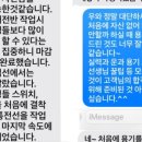 훈이네마켓
