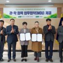 단국대학교 특수교육대학원 이미지