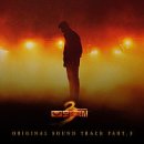 비상 -꿈 | 비상계엄 사건으로 끝난 모범택시3 드라마 16회 결말 후기 명대사 OST