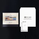 (주)칸디자인 이미지