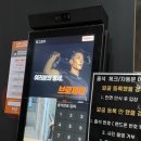 짐그로우 이미지