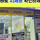 정직한 휴대폰 네이버블로그