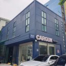 카군(CARGUN) 이미지