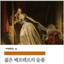 에이치엔비 - 해운대구 센텀중앙로 66 | 에이치엔비