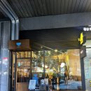 동이공인중개사사무소 이미지