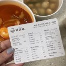 (주)가을애 이미지
