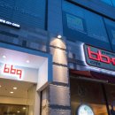 비비큐치킨청원