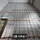 광덕전기 티스토리