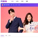 뷰티인사이드 - 순천시 시민로 46-1 | 뷰티인사이드