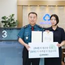 광명경찰서 이미지