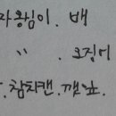 압구정연한의원 이미지