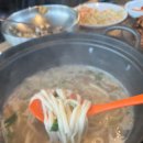 쭈꾸미의왕 네이버블로그