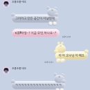 기업은행앞 | IBK기업은행 하계 청년인턴 합격 후기(서류, 면접)