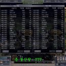 한양목장 이미지