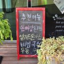 성안3길 20 이미지