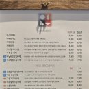 레몬비교래사거리점 | (제주 조천읍 카페) 감성이 좋고 힐링이 되는 제주여누 카페