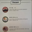 별잎정원 네이버블로그