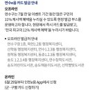 선학할인마트 이미지