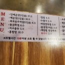 인생극장 대전노은점 이미지