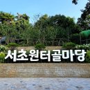 오씨오씨커피로스터스(OCOC COFFEE ROASTERS)