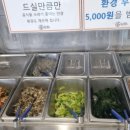 담향 추어탕 - 해운대구 우동 | 담향 추어탕