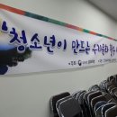 나누미3 이미지