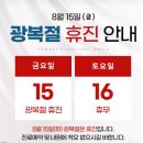 다나아의원 이미지