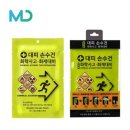 메디원(주) 쇼핑하우